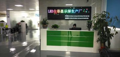 중국 Shenzhen Jucaiyuan OptoelectronicTechnology Co.,Ltd