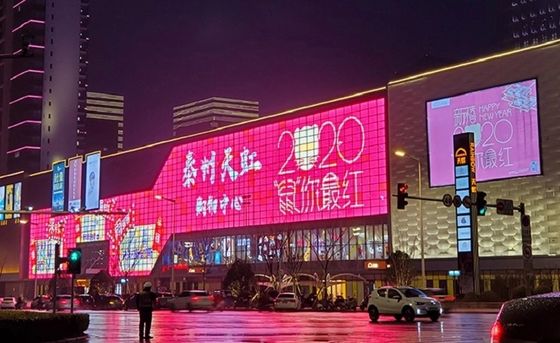 고화질 GCL P3.9 투명 LED 디스플레이 방수 가볍게 설치