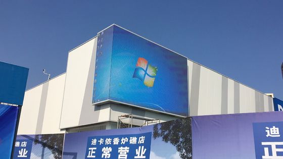 하이테크 프로페셔널 아웃도어 광고 화면 쇼핑몰 P8 LED 디스플레이