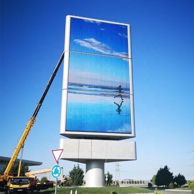 작은 피치 큰 야외 LED 디스플레이 보드 원활한 스플레이싱 976mm 크기 패널