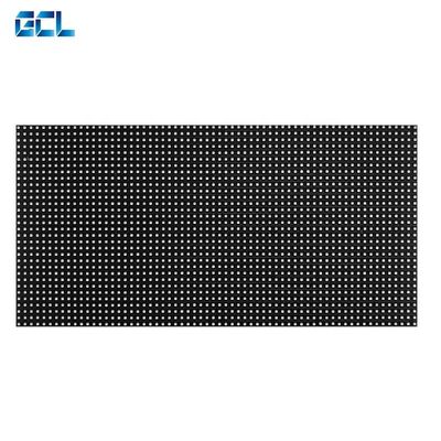 작은 피치 큰 야외 LED 디스플레이 보드 원활한 스플레이싱 976mm 크기 패널