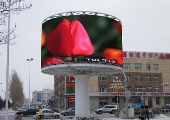 급속한 열 분산 디지털 야외 고정 LED 디스플레이