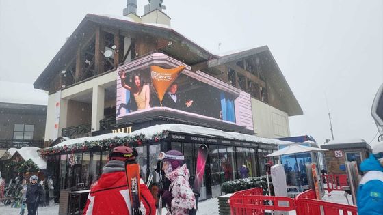 SMD P8 P10mm 외관 고정 LED 디스플레이 전면 후방 서비스 방수 광고 LED 디스플레이 화면