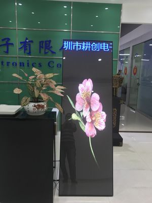 높은 갱신 속도 3840Hz LED 포스터 디스플레이 풀 컬러 아웃도어 방수 LED 포스터