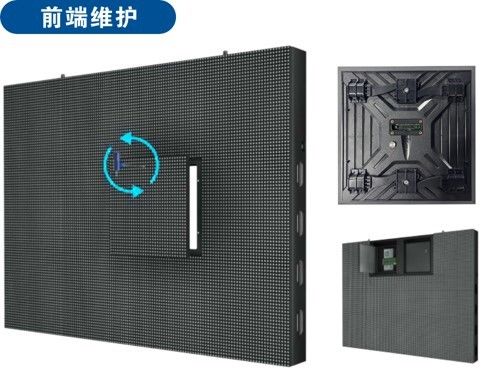 P3.91mm\P4.81mm\P5.2mm 고화질 외관 광고 화면
