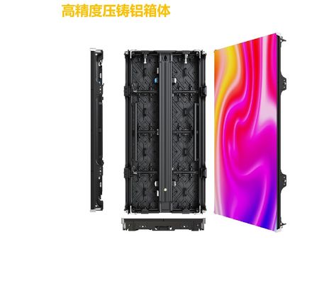 실내용 P1.5 P1.9mm 작은 간격 LED 디스플레이 500 * 1000mm 가벼운 대형 Gstar II 시리즈