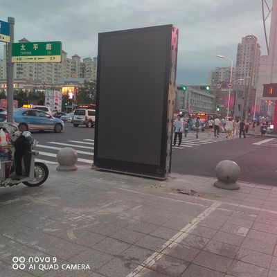 야외 고 밝기 에너지 절약 GOB P1.875mm 철 상자 방수 광고 기계 에피스타 LED 칩