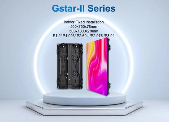 Gstar-II 시리즈 500*750mm 실내 렌탈 LED 디스플레이 고정 설치 P1.5 P1.953mm 다양한 형태