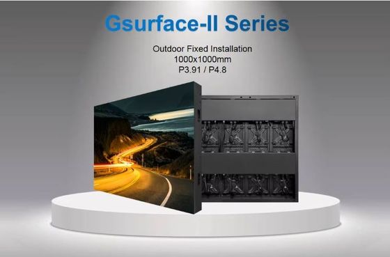 야외 대형 LED 디스플레이 스크린 내셔널 스타 LED 및 노바 제어 카드 P3.91mm P4.8mm 상업 건물 게시판