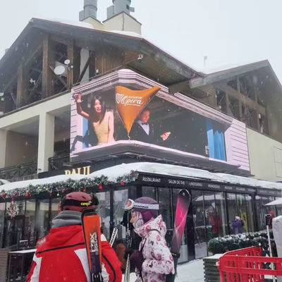 좋은 가격 고 휘도 야외 고정된 LED 디스플레이 온라인으로