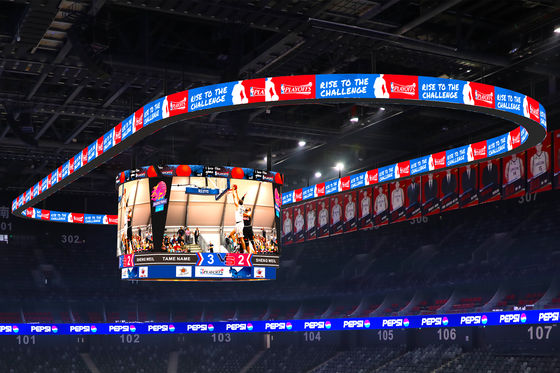 좋은 가격 Provide LED display solutions for indoor and outdoor sports venues 온라인으로