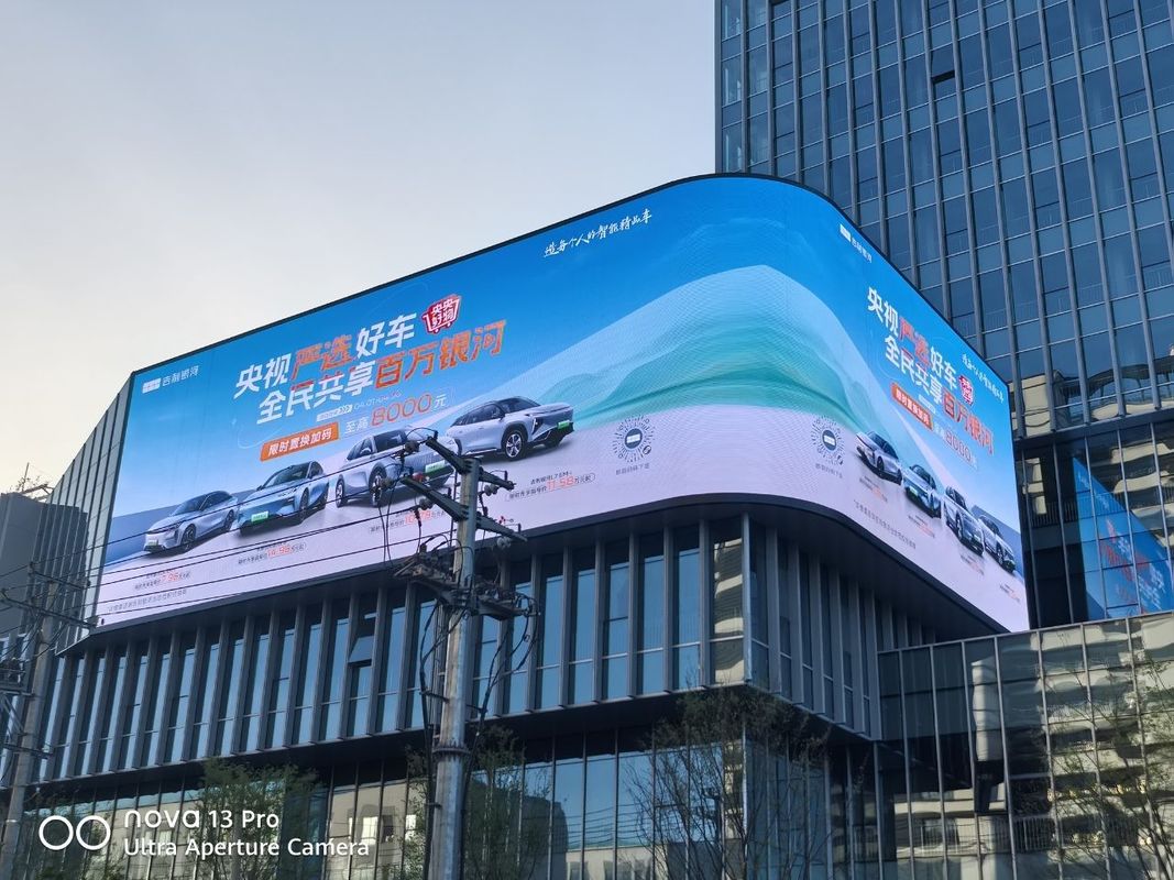고품질 야외 대형 LED 디스플레이 스크린 내셔널 스타 LED 및 노바 제어 카드 P3.91mm P4.8mm 상업 건물 게시판
