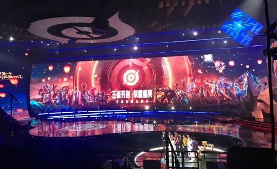 좋은 가격 GCL TV 실내 고정 LED 디스플레이 P1.5 실내 LED 디스플레이 에너지 절약 스테이지 설치 온라인으로