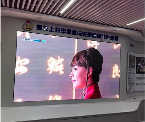 좋은 가격 P0.9 P1.25 P1.875 mm 실내 좁은 픽셀 피치 LED 디스플레이 온라인으로