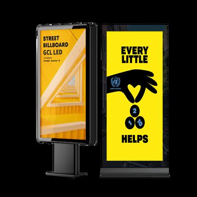 5500 Nits 밝기 IP65 방수 1920X640mm 야외 LED 디스플레이 광고 LED 스크린 상업용